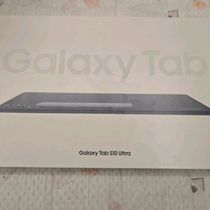 삼성 갤럭시 탭 S10 울트라 미개봉 새상품