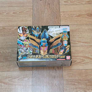 가면라이더 갓챠드 DX 크로스호퍼 & 텐라이너 세트