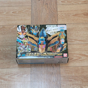 가면라이더 갓챠드 DX 크로스호퍼 & 텐라이너 세트