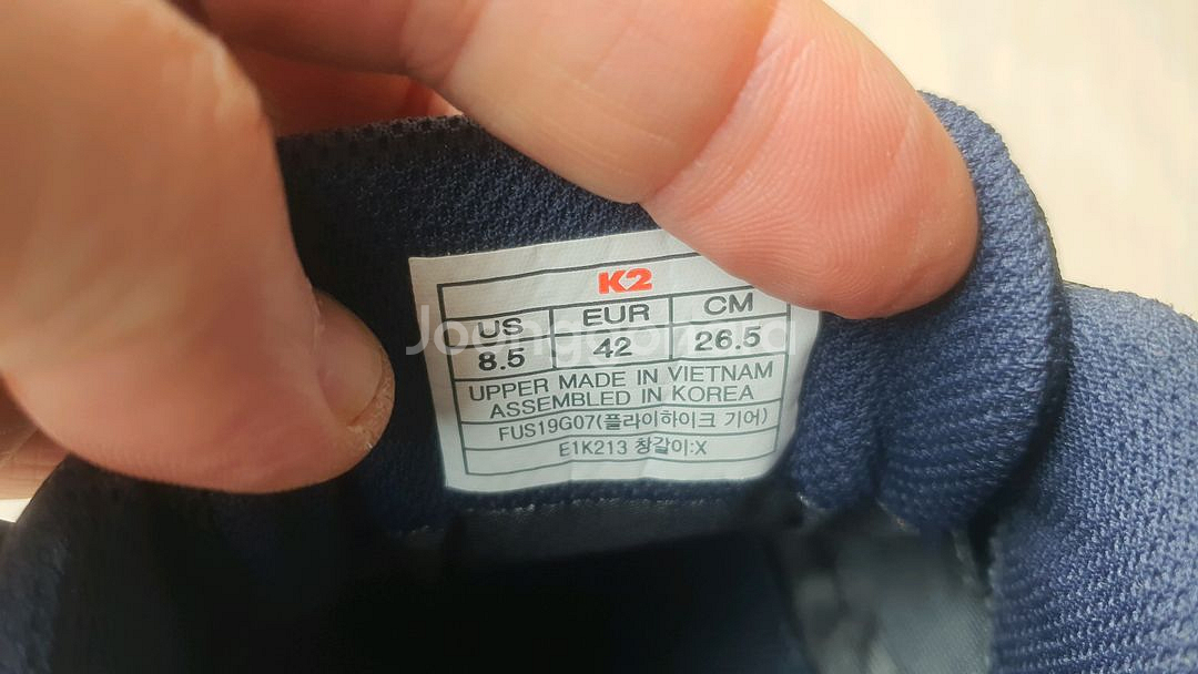 K2 플라이하이크 고어텍스 트레킹화 265사이즈--7