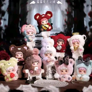 메이메이 베어쿠키 인형 키링 아이러브유 엔드리스러브 별자리