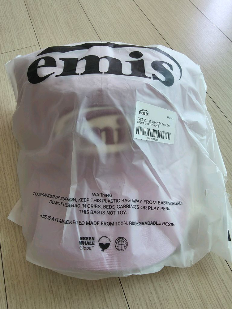 이미스 모자(라이트 퍼플) 팝니다--3