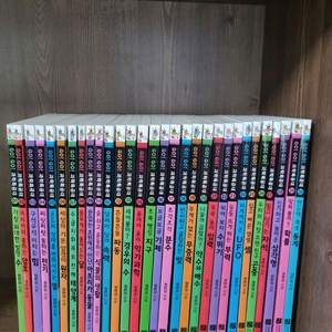 Go!Go! 과학특공대 30권입니다.