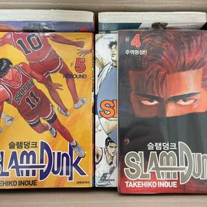 슬램덩크 오리지널 전권 미개봉 팝니다