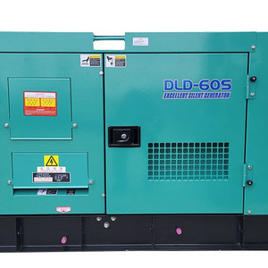 중고 60kVA 방음형 디젤발전기 비상용 대형발전기 임대 판매