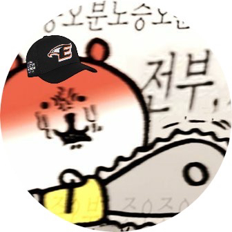 프로필 이미지