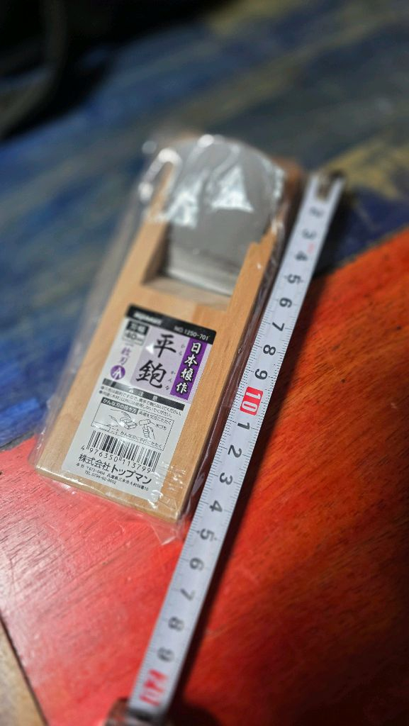 일본 탑맨 세공용 미니 대패 단 이미지