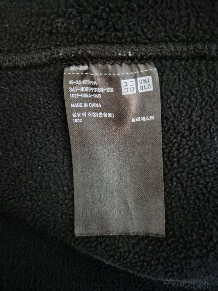 유니클로 후리스 / 남성 90(S) / 블랙--6