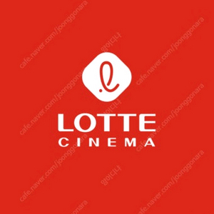 롯데시네마 영화 예매 관람 티켓 8000 8,000