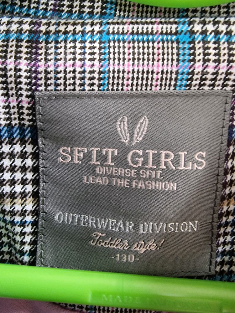 여아 봄가을 자켓 130 이미지