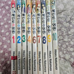 세인트영맨 5권을 제외한 1-10권