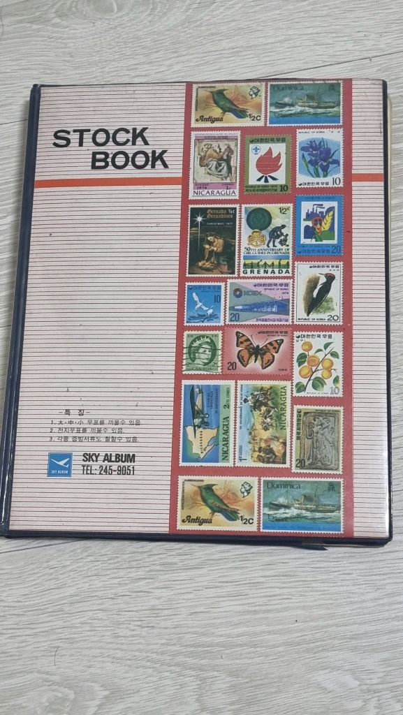 희귀 우표 190여장 스톡북.kbo 한화이글스--8