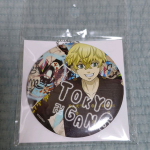 도리벤 도쿄리벤저스 캔미러 캔뱃지 치후유