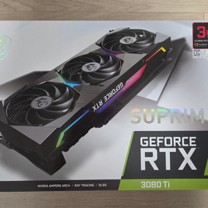 MSI 3080 TI SUPRIM X 팝니다