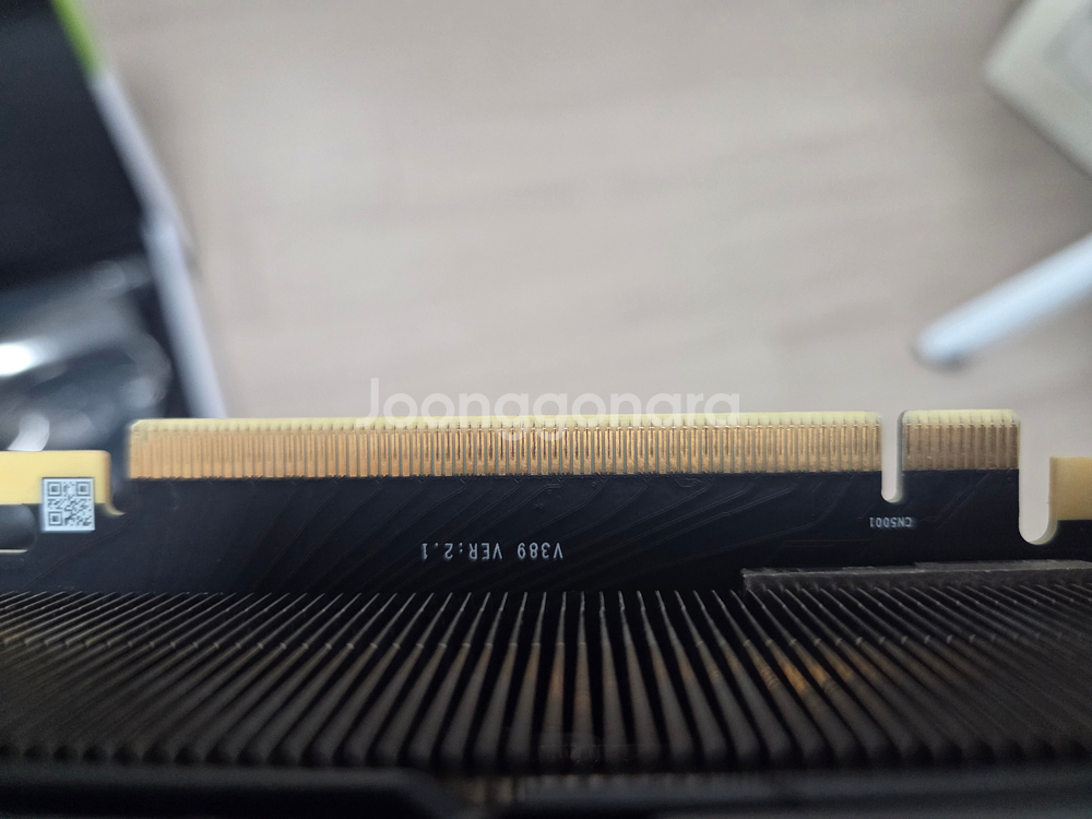 MSI 3080 TI SUPRIM X 팝니다--5