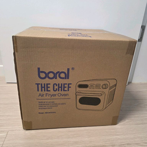 보랄 더 셰프 에어프라이어 오븐 새상품