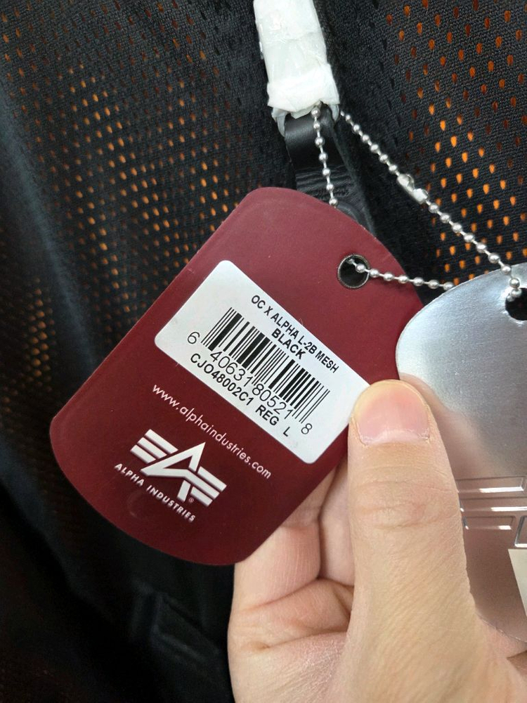 알파인더스트리 오프닝세레모니 리버시블 메쉬 자켓 L 이미지