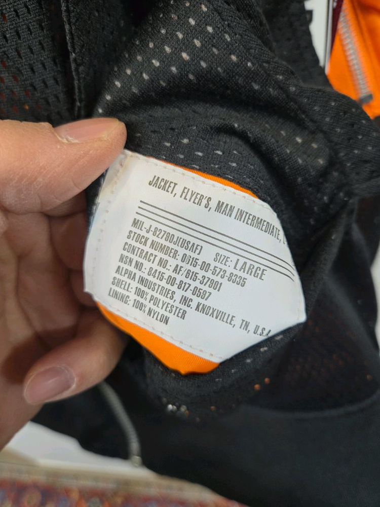 알파인더스트리 오프닝세레모니 리버시블 메쉬 자켓 L 이미지