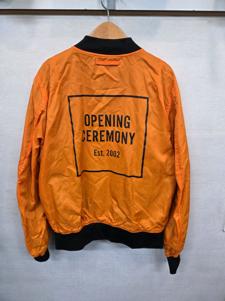 알파인더스트리 오프닝세레모니 리버시블 메쉬 자켓 L 이미지