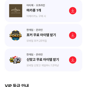 한게임모바일 포커 신맞고