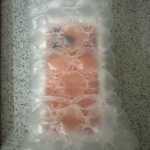 아이폰 17프로 512 미개봉 자급제