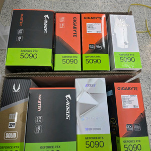 RTX 5090 그래픽카드 세트