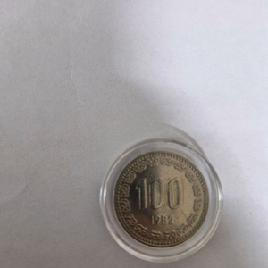 1982년 100원 동전