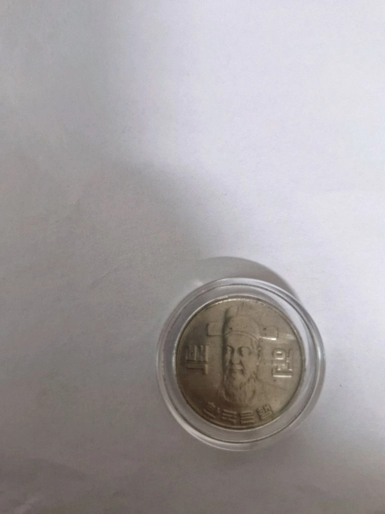 1982년 100원 동전 이미지