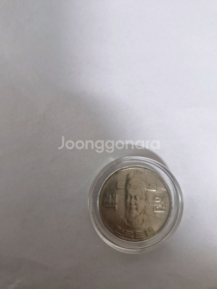 1982년 100원 동전--1