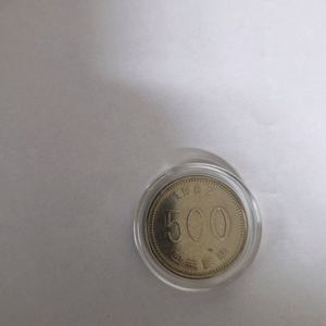 500원 동전 컬렉션 1982
