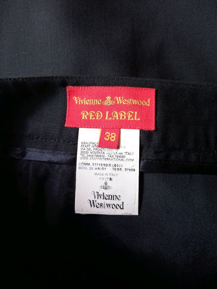 비비안웨스트우드 스커트--2