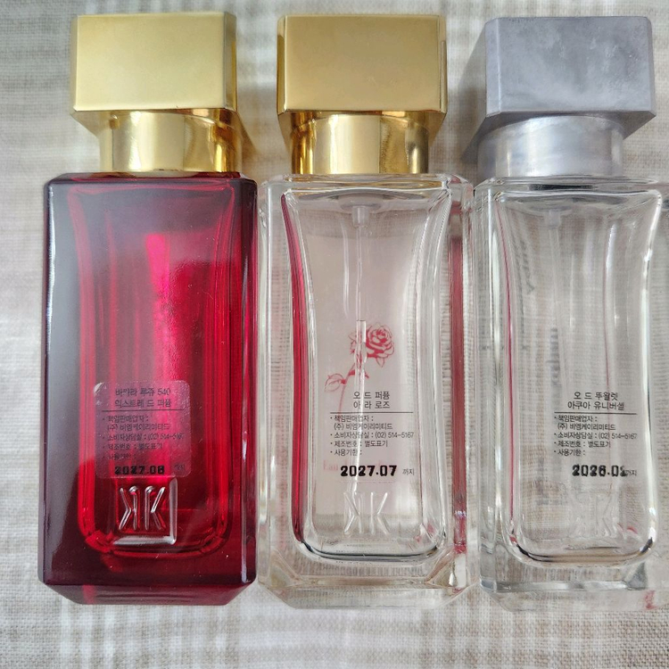 메종 프란시스 커정 바카라루쥬 익스트레 엑스뜨레 이미지