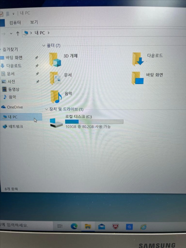 삼성 노트북 NT550XAA-K34L 키보드 한개안눌림 이미지