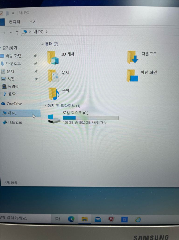 삼성 노트북 NT550XAA-K34L 키보드 한개안눌림 이미지