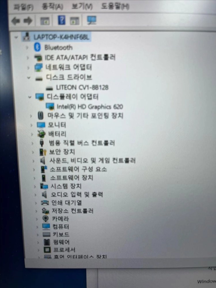삼성 노트북 NT550XAA-K34L 키보드 한개안눌림 이미지