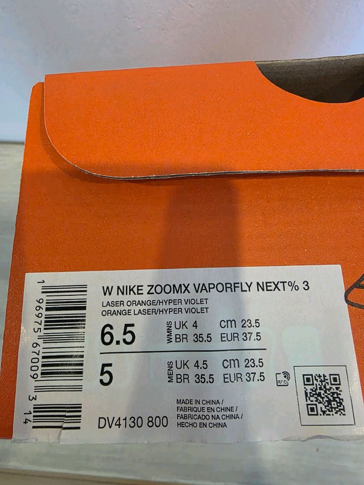 나이키 베이퍼플라이 넥스트 3 여성 235 mm 이미지