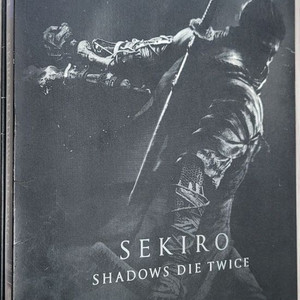 PS4 세키로 초회판