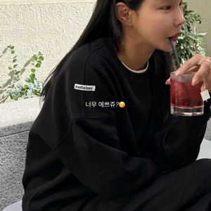 [남녀공용] 돈비레잇 기모 맨투맨