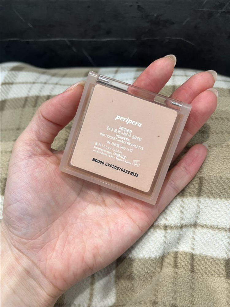 (무료나눔)페리페라 섀도우 팔레트 04 뮤트를 아는 느낌 이미지