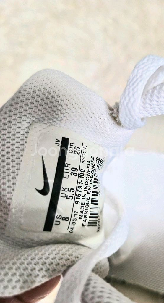 나이키 에어 맥스 엑시스 흰색 250mm--5