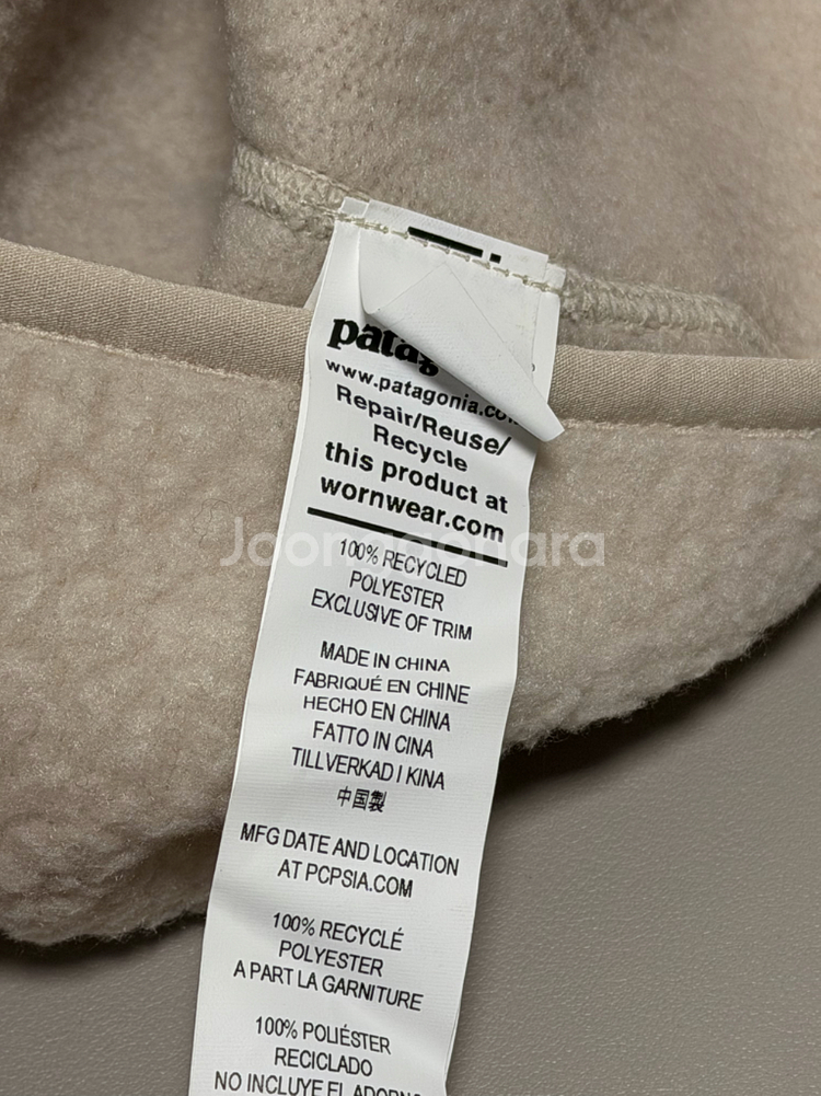 파타고니아 레트로 파일 게이터, 넥워머, 넥게이터--2