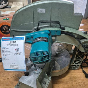 마끼다 15인치 탁상 원헝톱