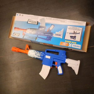 너프 포트나이트 블루쇼크 블래스터