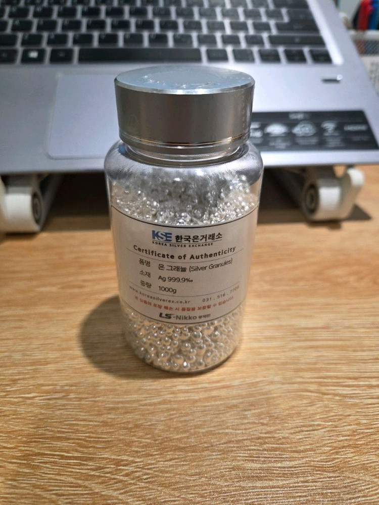 한국은거래소 포나인 1kg 그래뉼 Ag999.9% 실버바--0