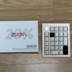 gmk26 매크로 넘버패드