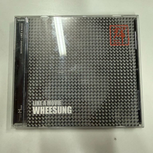휘성 1집 LIKE A MOVIE CD