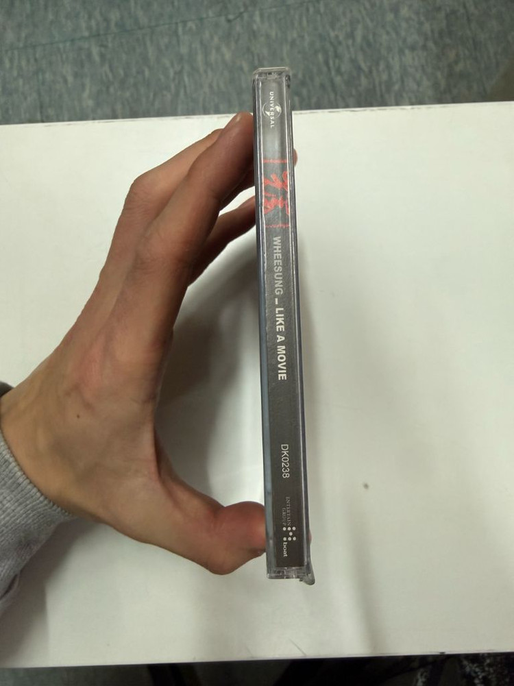 휘성 1집 LIKE A MOVIE CD--2