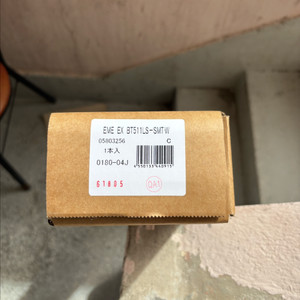 다이와정공 EX보트 팁런대 511LS-SMT 미개봉