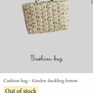 프레젠트프로젝트 프프 쿠션백 새제품