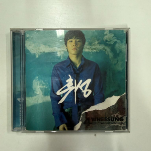 휘성 4집 앨범 CD